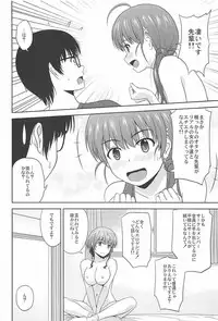 (C94) [G-SCAN CORP. (Satou Chagashi)] Shinsei Saenai Kanojo-tachi no Rinri Shinsakai (Saenai Heroine no Sodatekata)