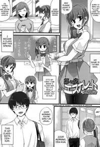 [Shindou] Hatsujou Days [English] [doujins.com] [Digital]