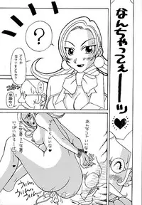 [Human High-Light Film] Human High-Light Film VIII