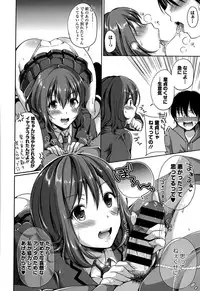 COMIC Europa 2015-05