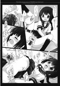 (SC61) [D.N.A.Lab., CHRONOLOG (Miyasu Risa, Sakurazawa Izumi)] Fubuki gata Kuchikukan no Kichou na Iyarashii Scene (Kantai Collection -KanColle-)