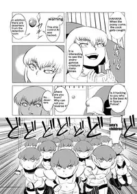 [Matsuda Shin] COSMIC RUIN [English]