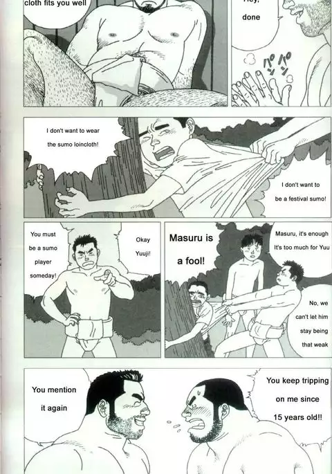 Shrine Festival Sumo