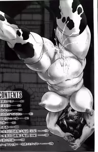 [Hino Toshiyuki] Injukujo Niku Zanmai [Chinese]