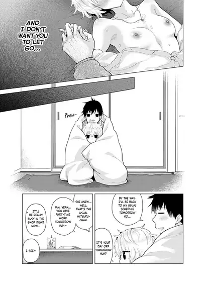 [Shiina] Noraneko Shoujo to no Kurashikata Ch. 16-25 | How to Live With A Noraneko Girl Ch. 16-25 [English] [obsoletezero]
