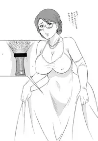 [Rippadou] OH! SWEETNESS