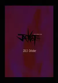 (Kouroumu 9) [Jackpot 64 (HAN)] MKX (Touhou Project)