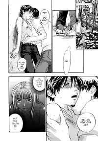 [Yonekura Kengo] Evergreen (complete) [English]