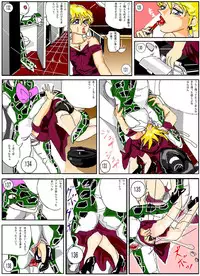 [Mashiba Kenta (Stuka)] Toilet no Waniko-san - Zenkai Hen