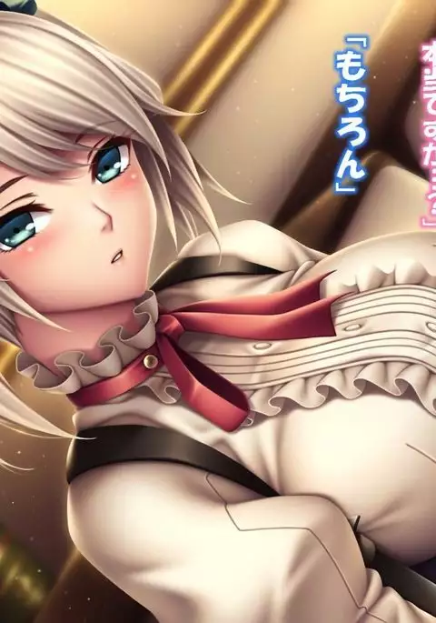 友達以上の接し方