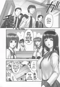 Sex Club [English] [Rewrite] [WhatVVB]