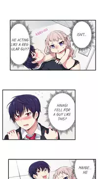 [Namita] Committee Chairman, Didn't You Just Masturbate In the Bathroom? I Can See the Number of Times People Orgasm (Ch.1 - 29)[English](Ongoing)