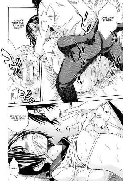 Rinkan Gakuen | Gang Rape School Ch.1-4