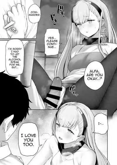 [Tobimura] AK-Alfa (Girls' Frontline) [English]