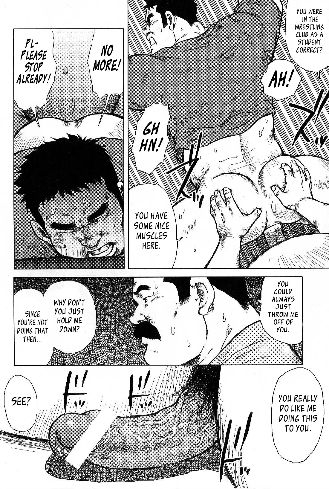 My Hometown Hospitality