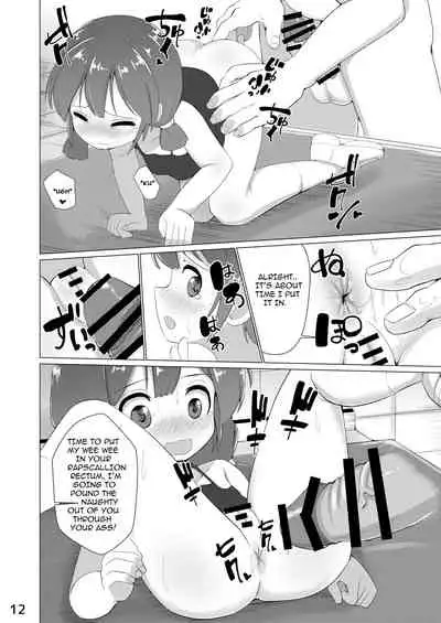 Tamokuteki Toile | Multipurpose Toilet