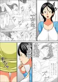 [Hoyoyodou] Kora! Anta Hahaoya o Kudoite Nani Shiyoutte Iu no! ~Hahaoya Hatsujou Hen~ Zenpen | Hey! It is said that I urge you mother and will do what! ... mother Hatsujou - 1st part [English] {Striborg}