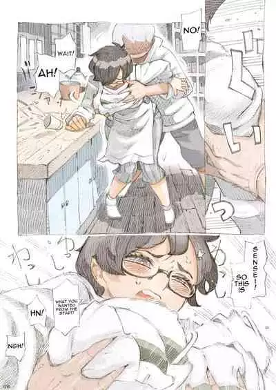 [Naivta (Nishi Yoshiyuki)] Genkan Aketara 2-fun de Oku-san | Making Her My Wife 2 Minutes After She Opened The Door To Me [English] {Doujins.com} [Digital]