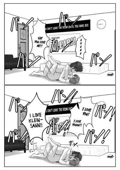 Dasshutsu Shitakattanode Kimi Igai no Hito to Sex Shichatte Gomennasai