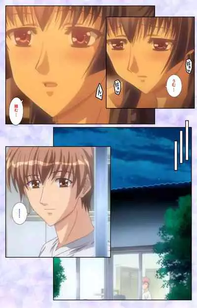 [Baseson] [Full Color seijin ban] Haru koiotome ~otome no en de aimashou.~ Kanzenban