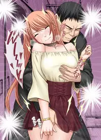 [Crimson] Densha no Naka de Onna wo Kaseru Kyougikai ni Sanka Saserareta Watashi no 1-nenkan no Kiroku