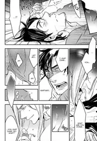 [MICROMACRO (Sako.)] Unsavory Ties (Hetalia: Axis Powers) [English] [Taste and Eat]