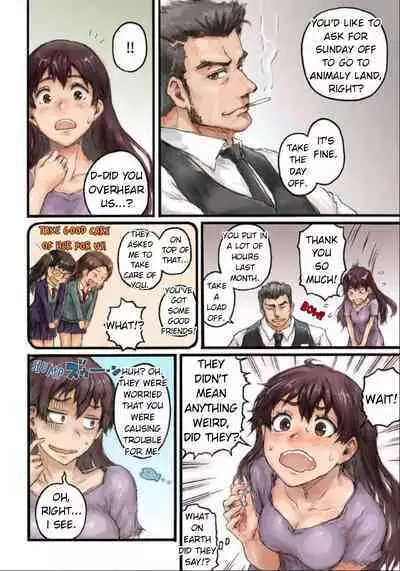 Joshikousei ni Kigaetara | Changed into a high school girl 1-3