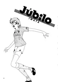 (C46) [Ariari no Nashinashi (Wave)] Super Sailor Moon X (Bishoujo Senshi Sailor Moon)