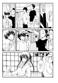 Magazine Cyberia Vol. 124