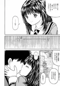 (C64) [D'Erlanger (Yamazaki Show)] Masakazu Volume:2 <Hyoushi Color> (I"s, Video Girl Ai)