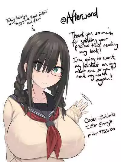 [inTheWorks (Natsuishi Nana)] Bungaku Shoujo to Osananajimi-kun | The Bookworm And Her Childhood Friend [English] [A Cool Person] [Digital]