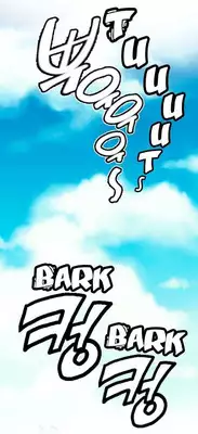 [Hong BanJang] Aharoo Ch.1-9 (English) (YoManga) (Ongoing)