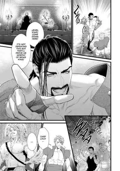 [Ike Reibun] 8-nin no Senshi | Dick Fight Island Vol. 1 [English] [Digital]