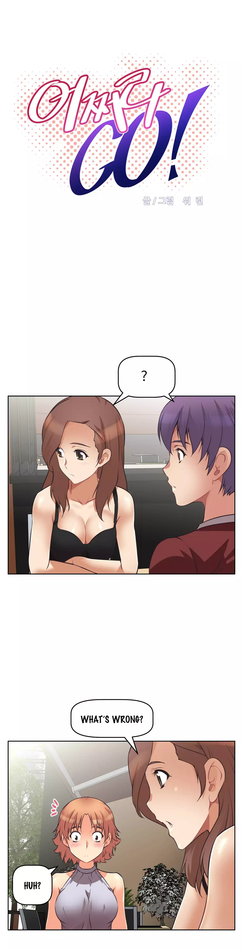 Brawling Go 0-18 Chapters