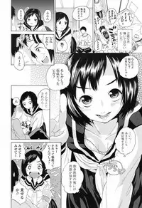 COMIC LO 2017-09 [Digital]