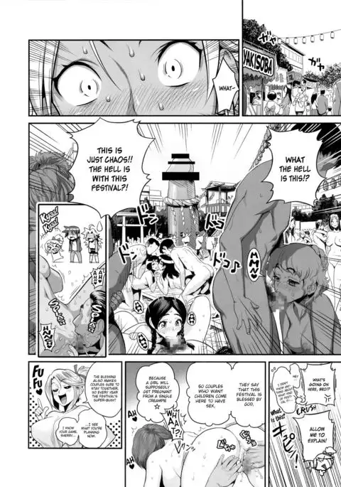 Energy Kyo-ka Soushuuhen ”Gaisen Fukki Hen”