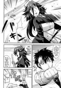 [Utamaro] Namaiki Oppai Banchou Ch. 1-6 [English] [Lazarus H]