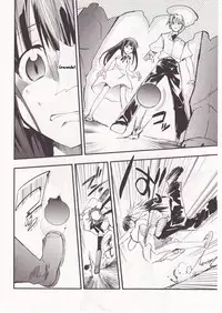 (C73) [Studio KIMIGABUCHI (Kimimaru)] Higurashi no Naku You ni San (Higurashi no Naku Koro ni) [English] [Jedic]