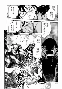 [Chiba Dirou] shoujo kinshin soukan