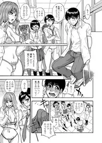 COMIC Koh 2018-08 [Digital]