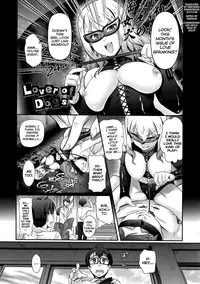 [Hiro Kazuki] Oshiete Sensei | Teach Me, Sensei [English] [Rinruririn + Life4Kaoru]