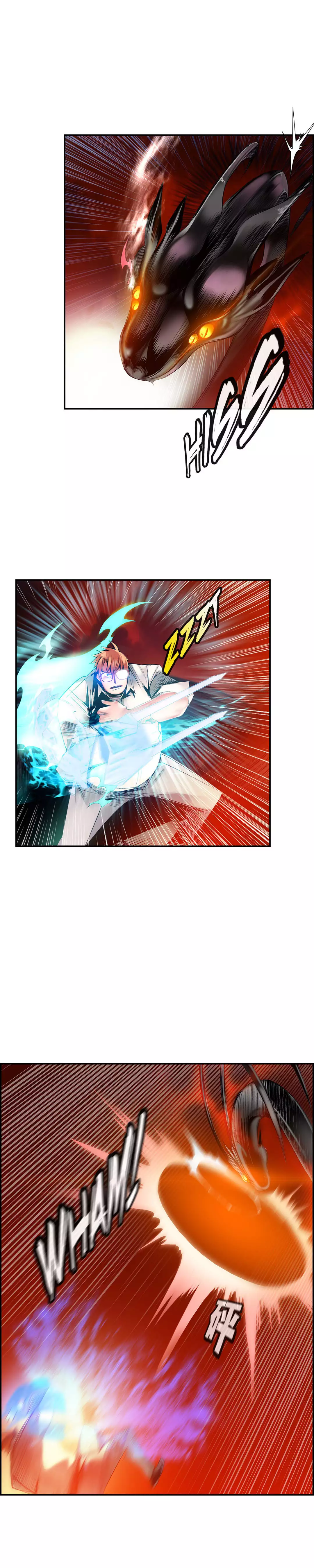 Lilith`s Cord | 莉莉丝的脐带 Ch.1-39