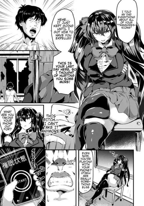 Gokusaishiki no Nise Ai