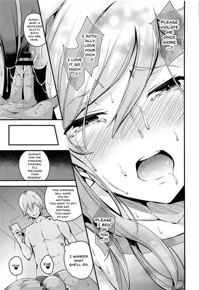(C97) [Nasi-pasuya (Nasipasuta)] Musashi-chan no NTR Saimin | Hypno NTR With Musashi-Chan (Fate/Grand Order) [English] {Doujins.com}