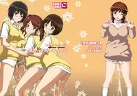 [COOL BRAIN (Kitani Sai)] Oshikko Party 2 (Amagami) [Digital]