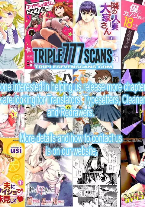 Hamekurabe ~Dono Kareshi no Chinpo ga Osuki?~