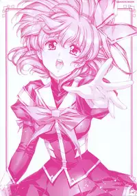 [Urushihara Satoshi] Urushihara Satoshi Illustration reira