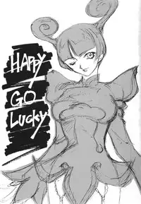 (C54) [Robazoku (Yumesaki Sanjuro)] HAPPY GO LUCKY (Rival Schools, Star Gladiator, Street Fighter)