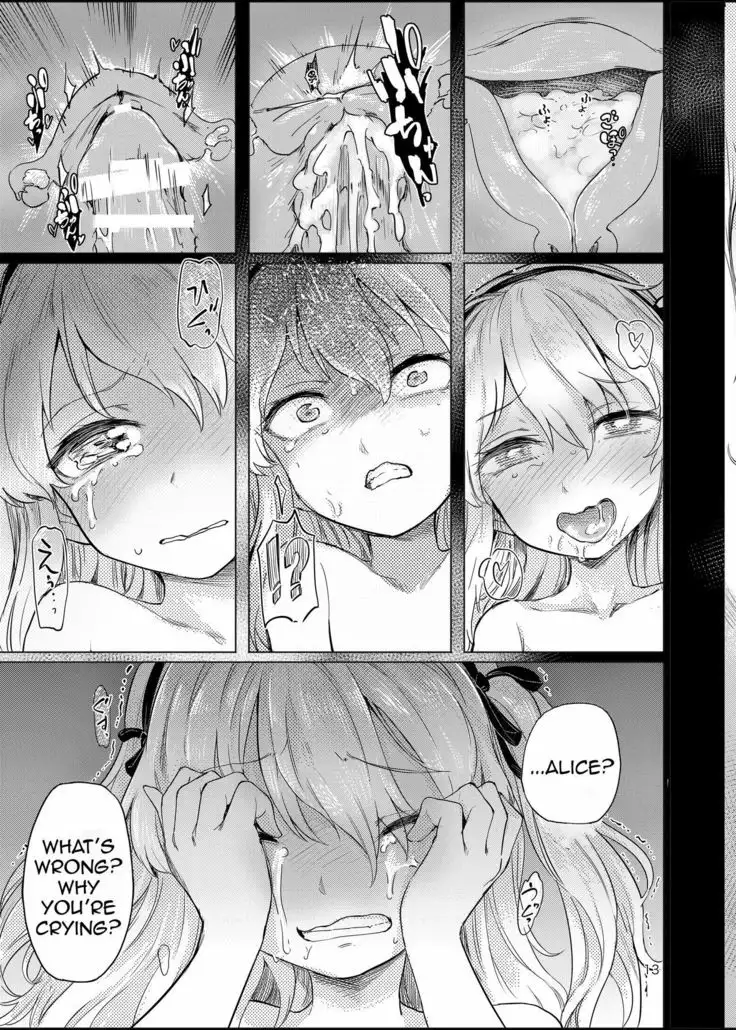 Chinpo Yakuza Miporin Boko Maso Arisu-chan Hen | Sadist Miporin Punches Masochist Pervert Alice-chan