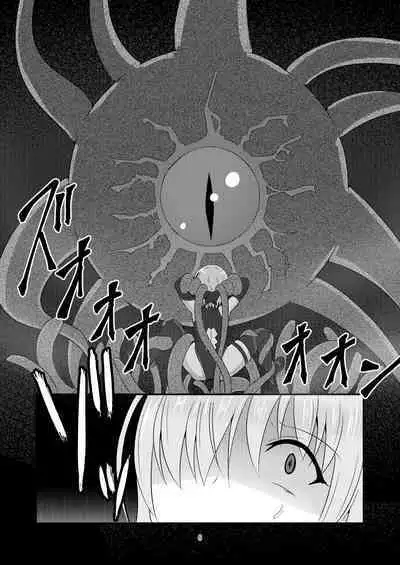 [Hanami-ga Saku (Bangetsu Setsuka)] Tokuiten Ochi - Tokuiten Fall (Fate/Grand Order) [Digital]